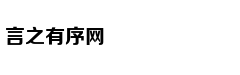仁智股份被会计师出具保留意见 